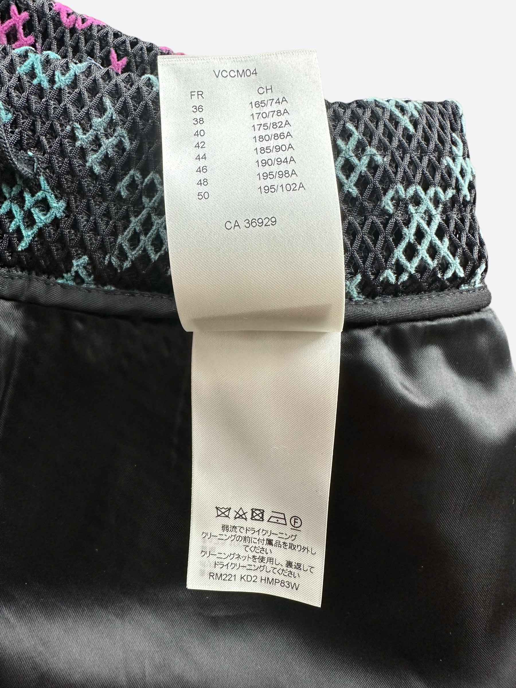 Louis Vuitton Mesh Shorts Black Men's - SS22 - US