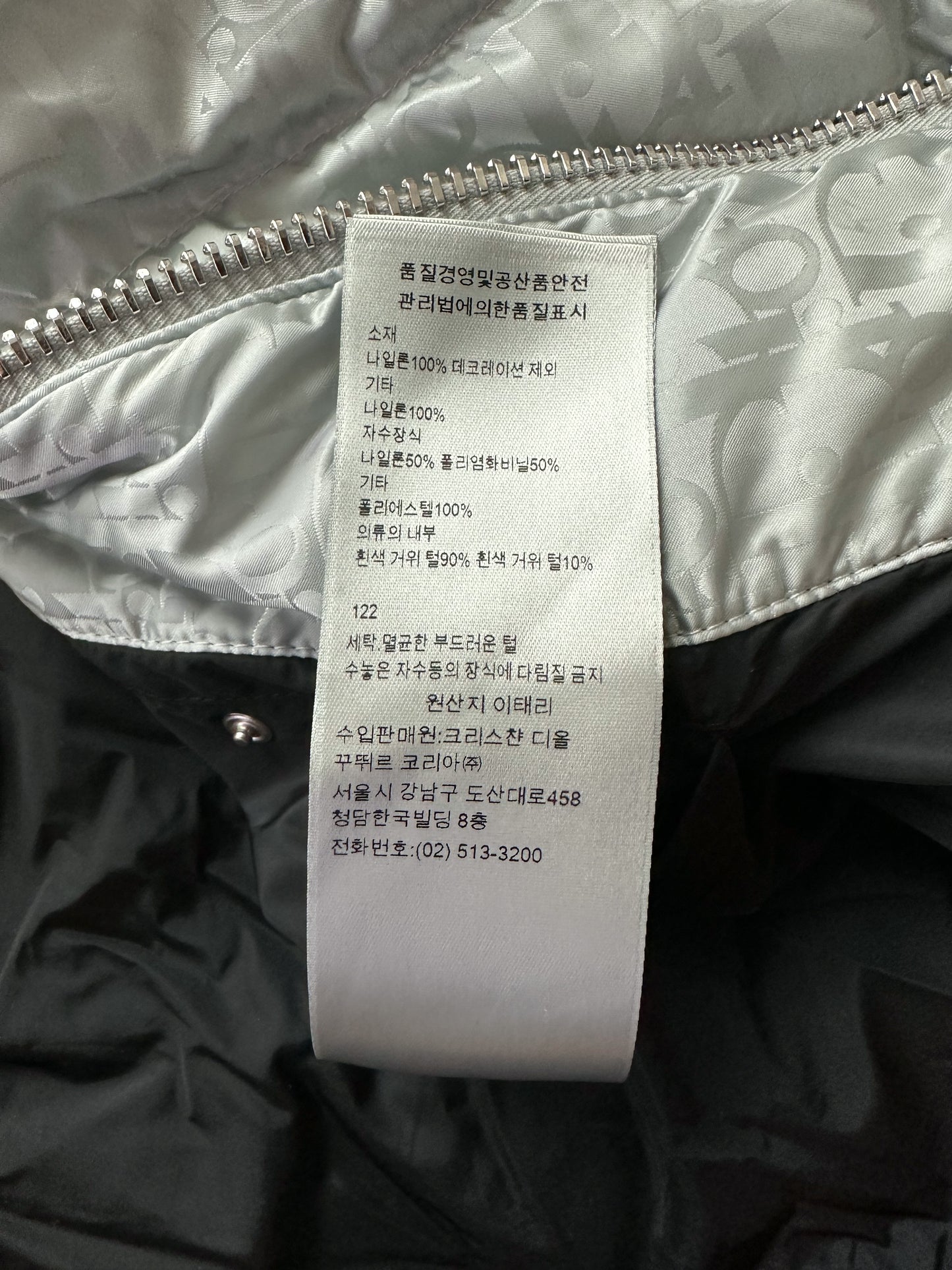 Dior Silver Oblique Puffer Jacket