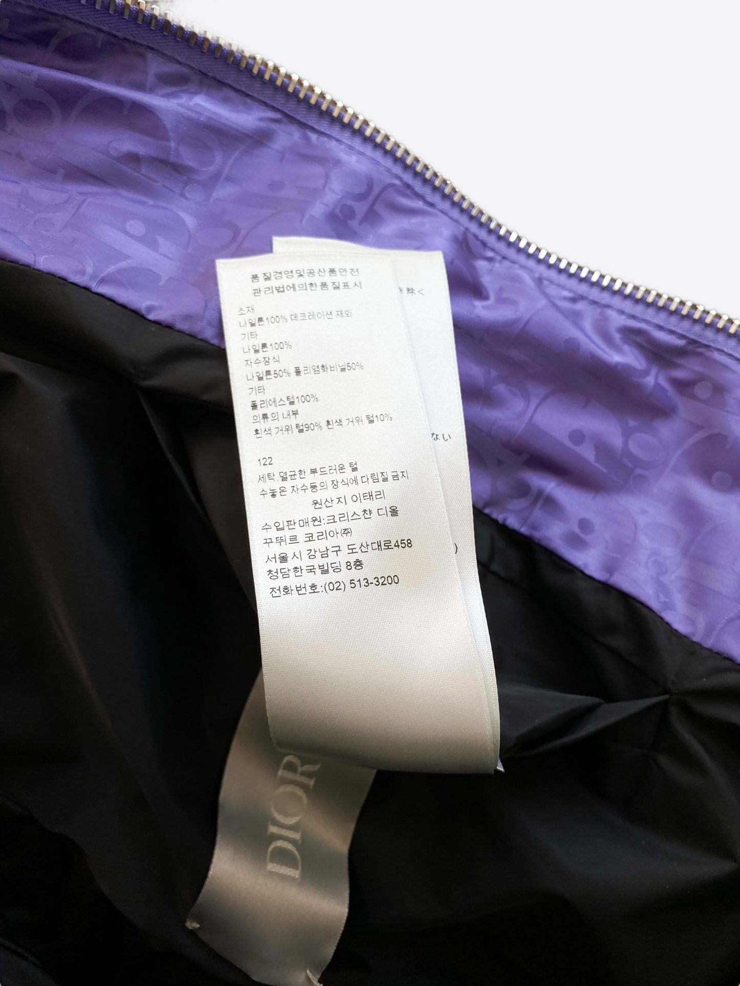 Dior Silver Oblique Puffer Jacket – Savonches
