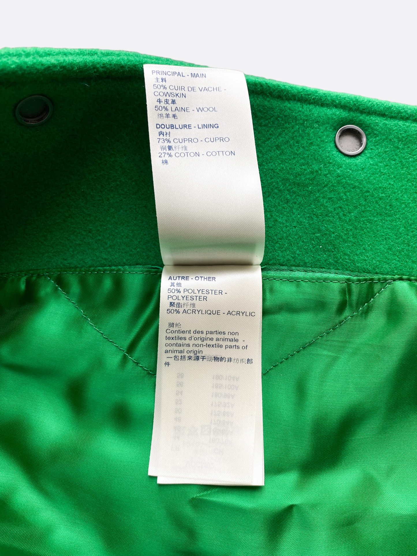 Louis Vuitton Green Leather Varsity Jacket