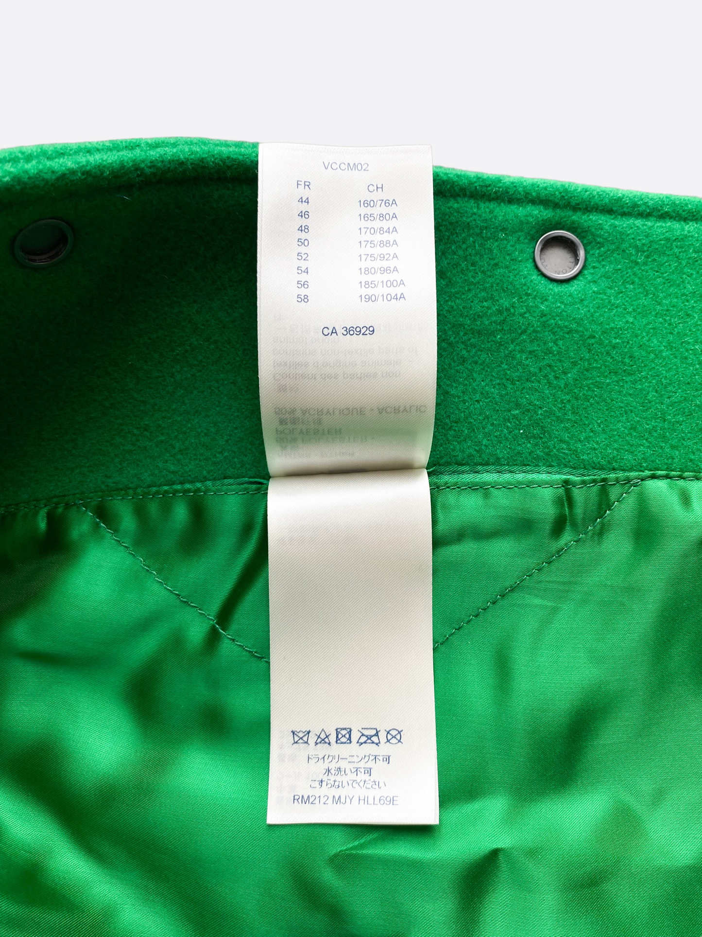 Louis Vuitton Green & White Varsity Leather Jacket – Savonches