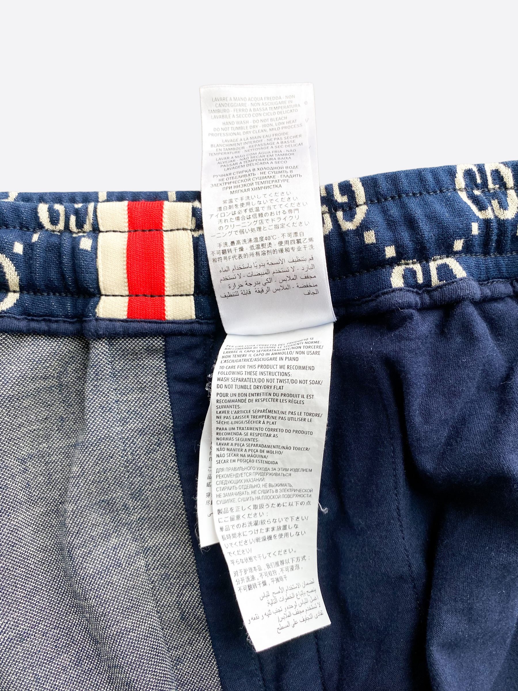 Gucci Tan Monogram Striped Track Pants – Savonches