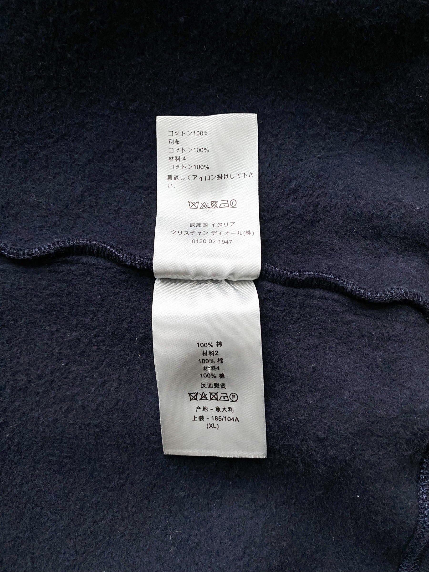 Dior best sale towel hoodie