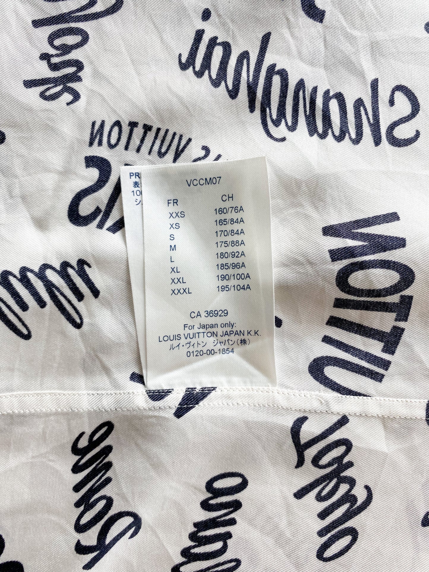 Silk shirt Louis Vuitton Ecru size XXL International in Silk