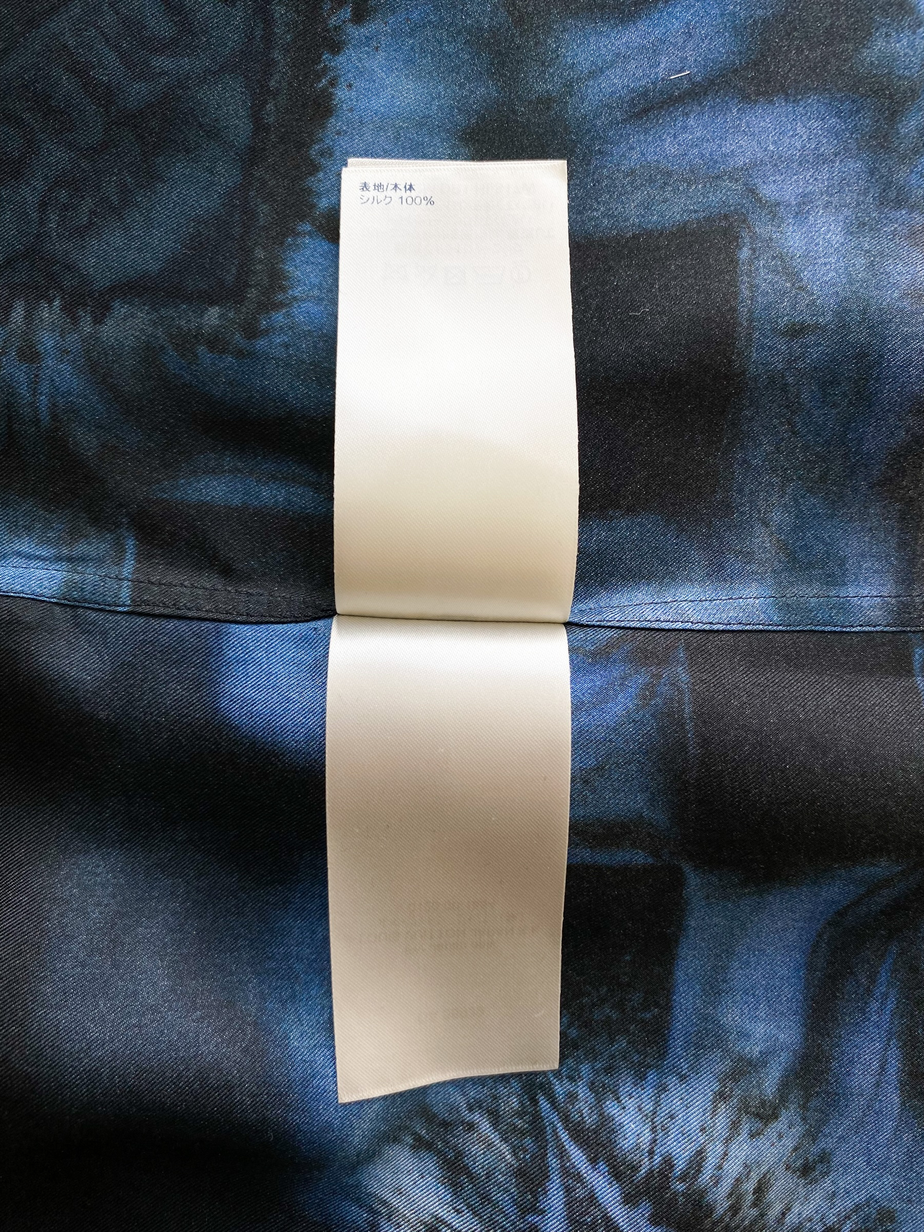 Louis Vuitton Damier Salt Print Short Sleeve Shirt XL Brand New 1A8WBB