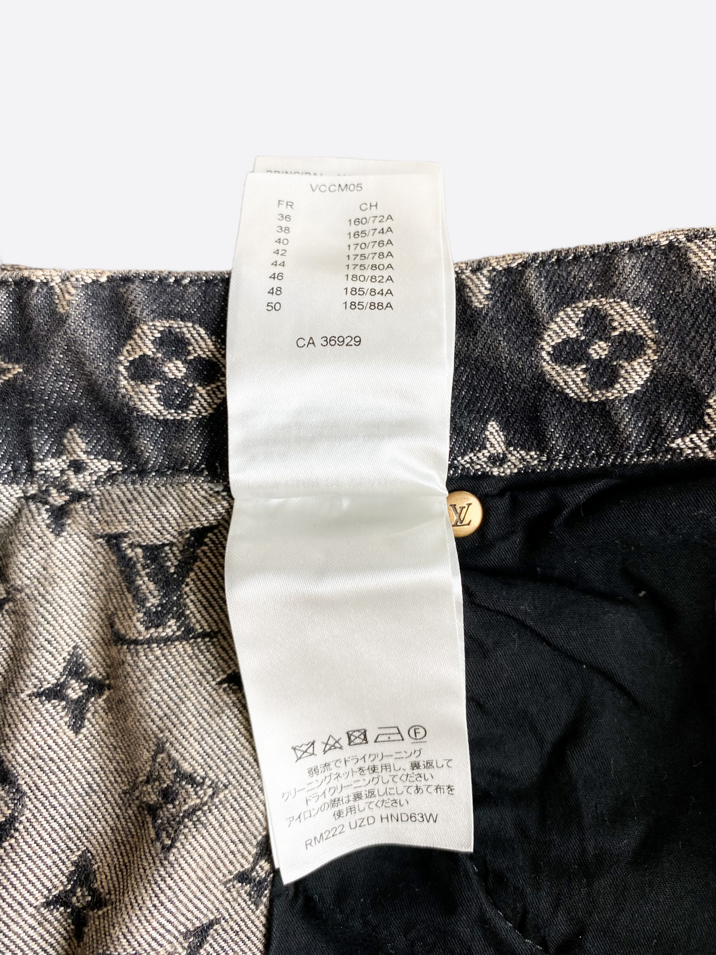 Louis Vuitton Monogram Distressed Baggy Denim