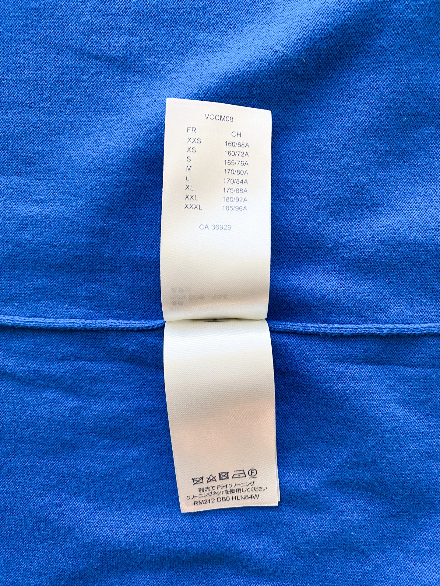 Louis Vuitton Blue Everyday Logo Tee