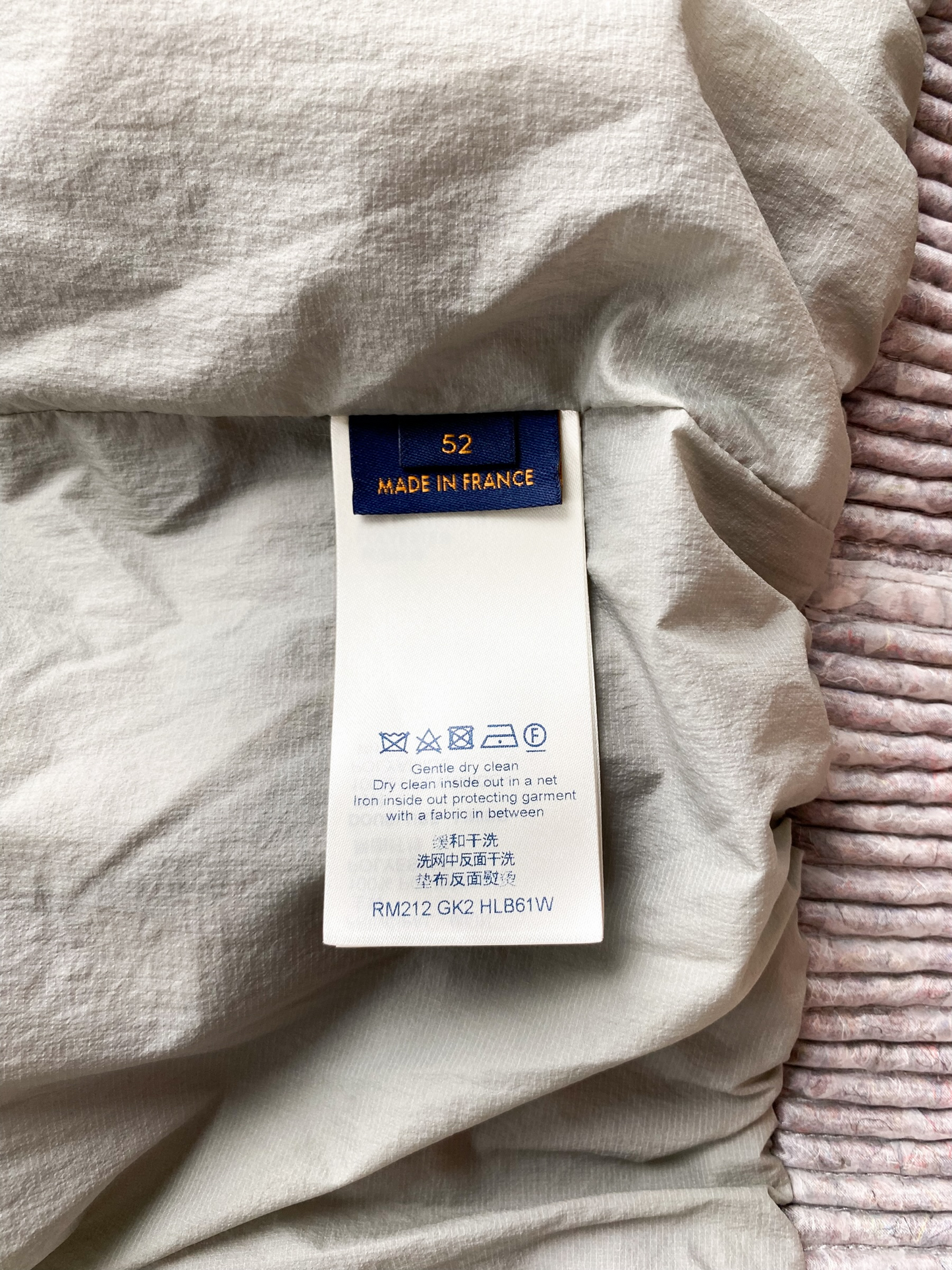 Louis Vuitton Grey Organza Monogram Mesh Track Jacket – Savonches