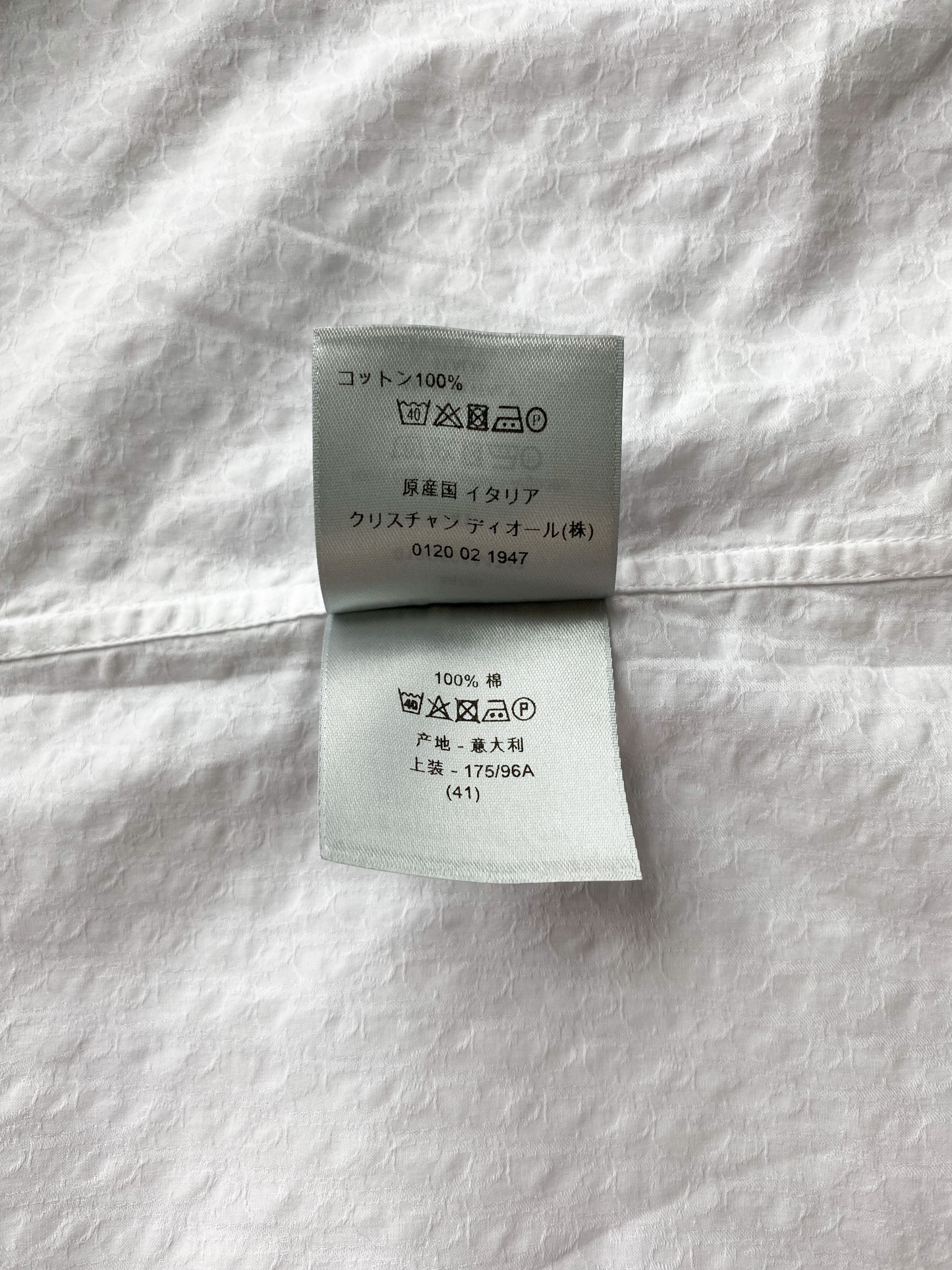 Dior White Mini Oblique Button Up Shirt