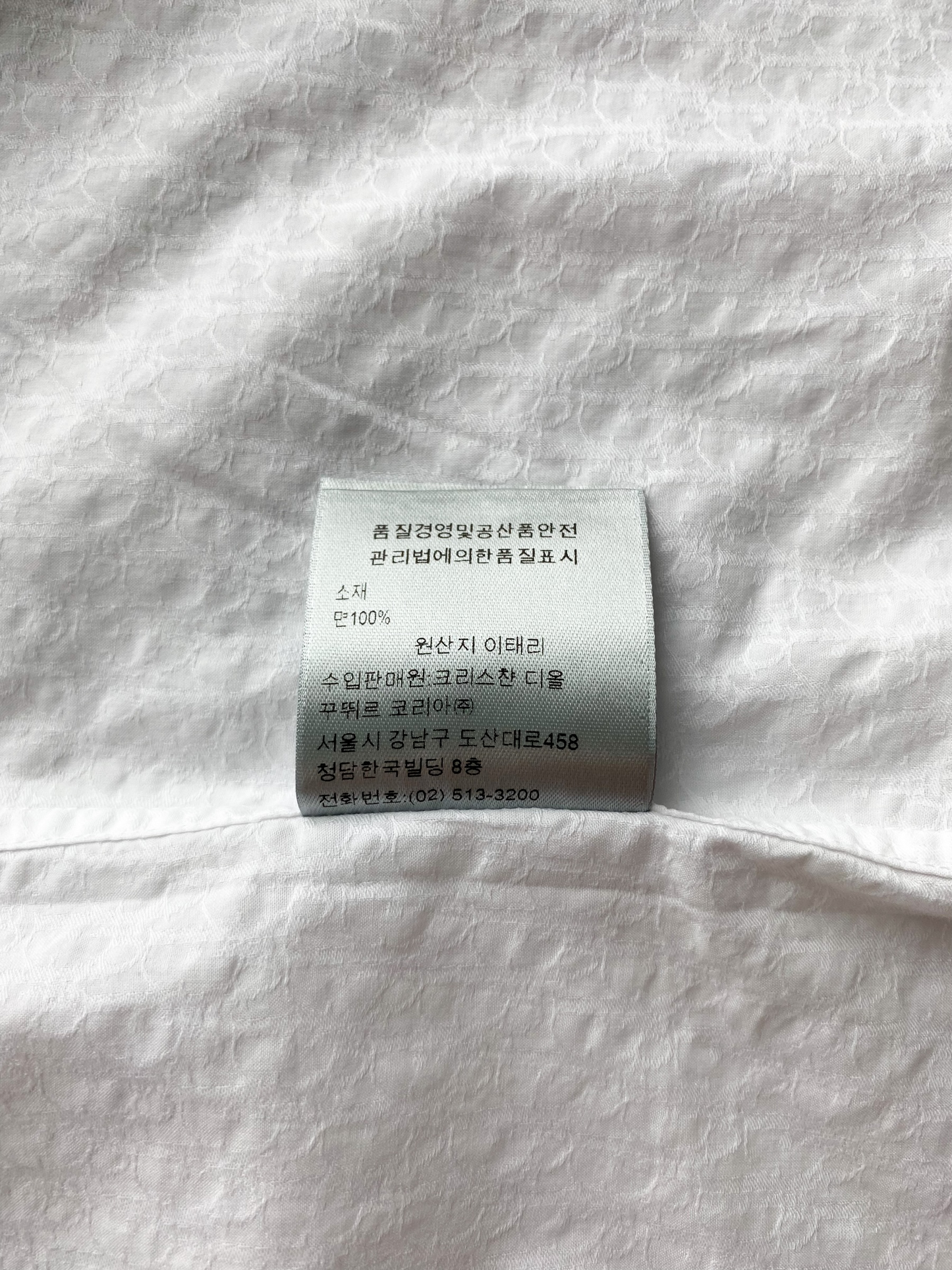 Dior White Mini Oblique Button Up Shirt