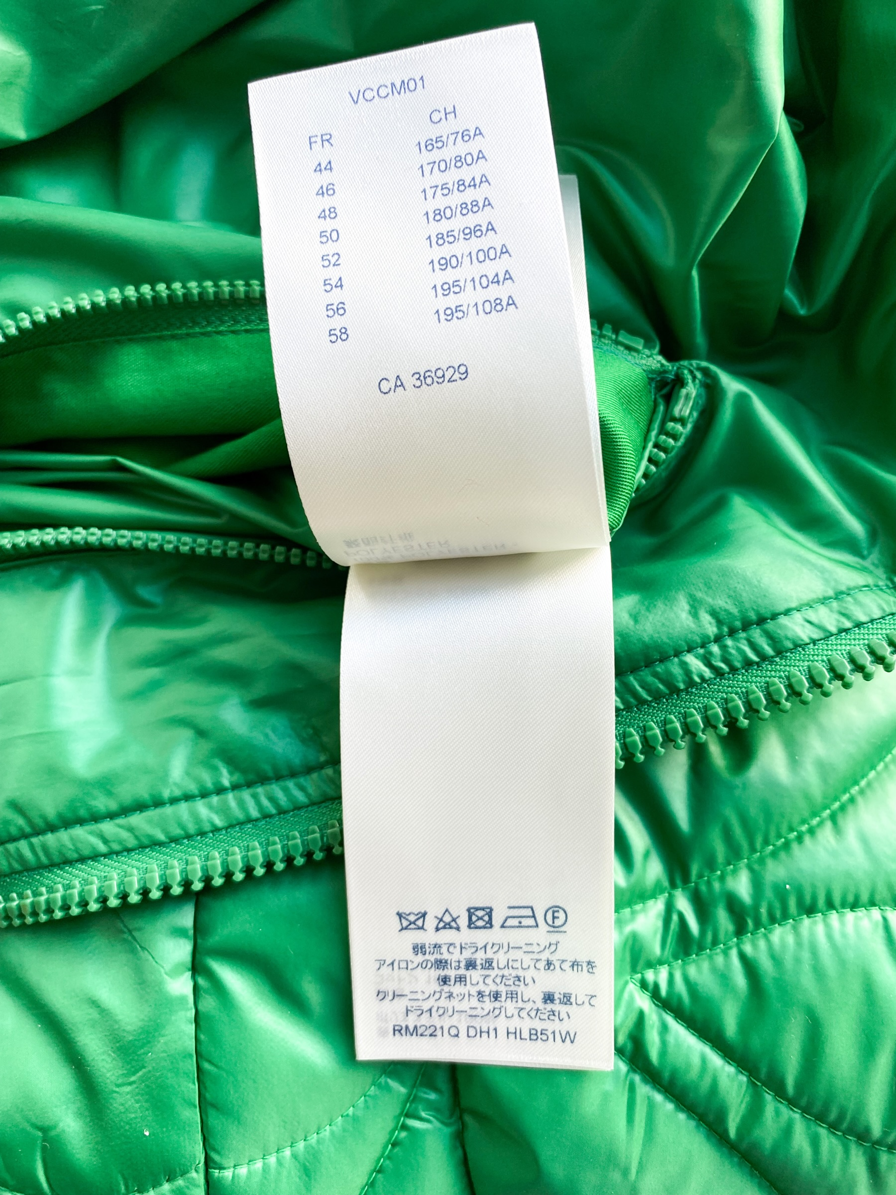 Louis Vuitton Monogram Mens Down Jackets, Green, 60*Stock Confirmation Required