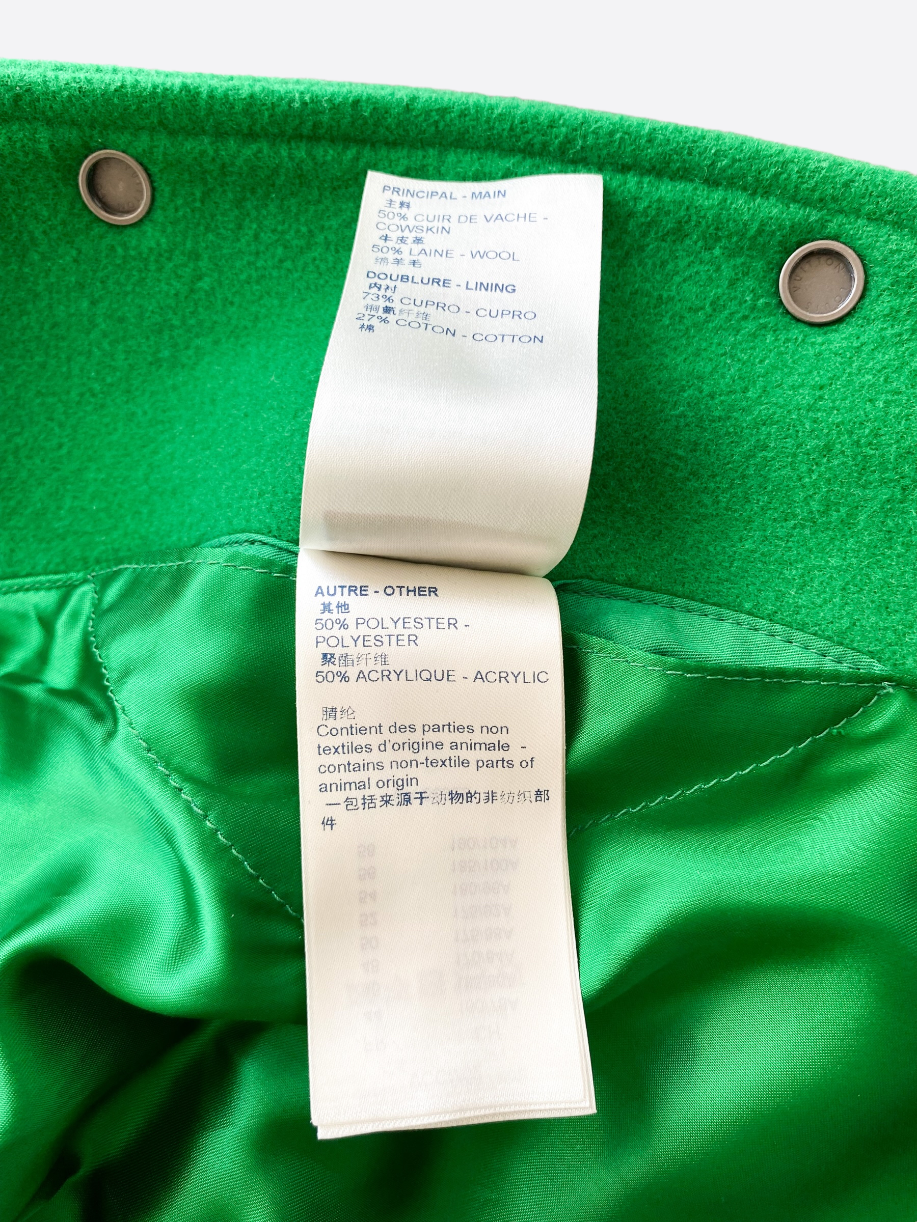 Louis Vuitton Varsity Leather Jacket Green 1A9723