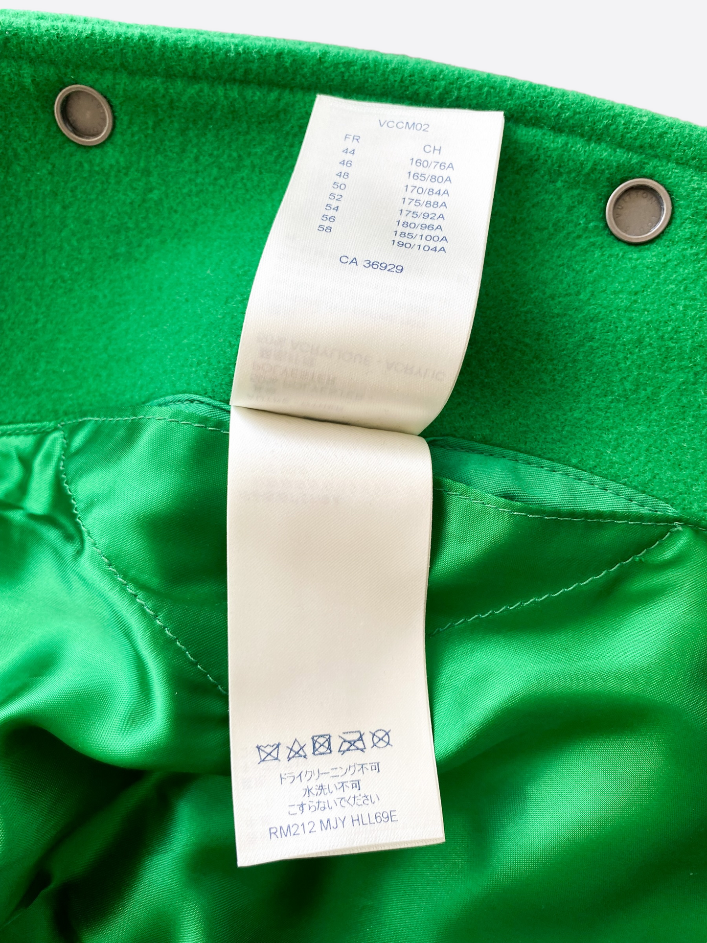 Disponible• Louis Vuitton Varsity Leather Jacket Green