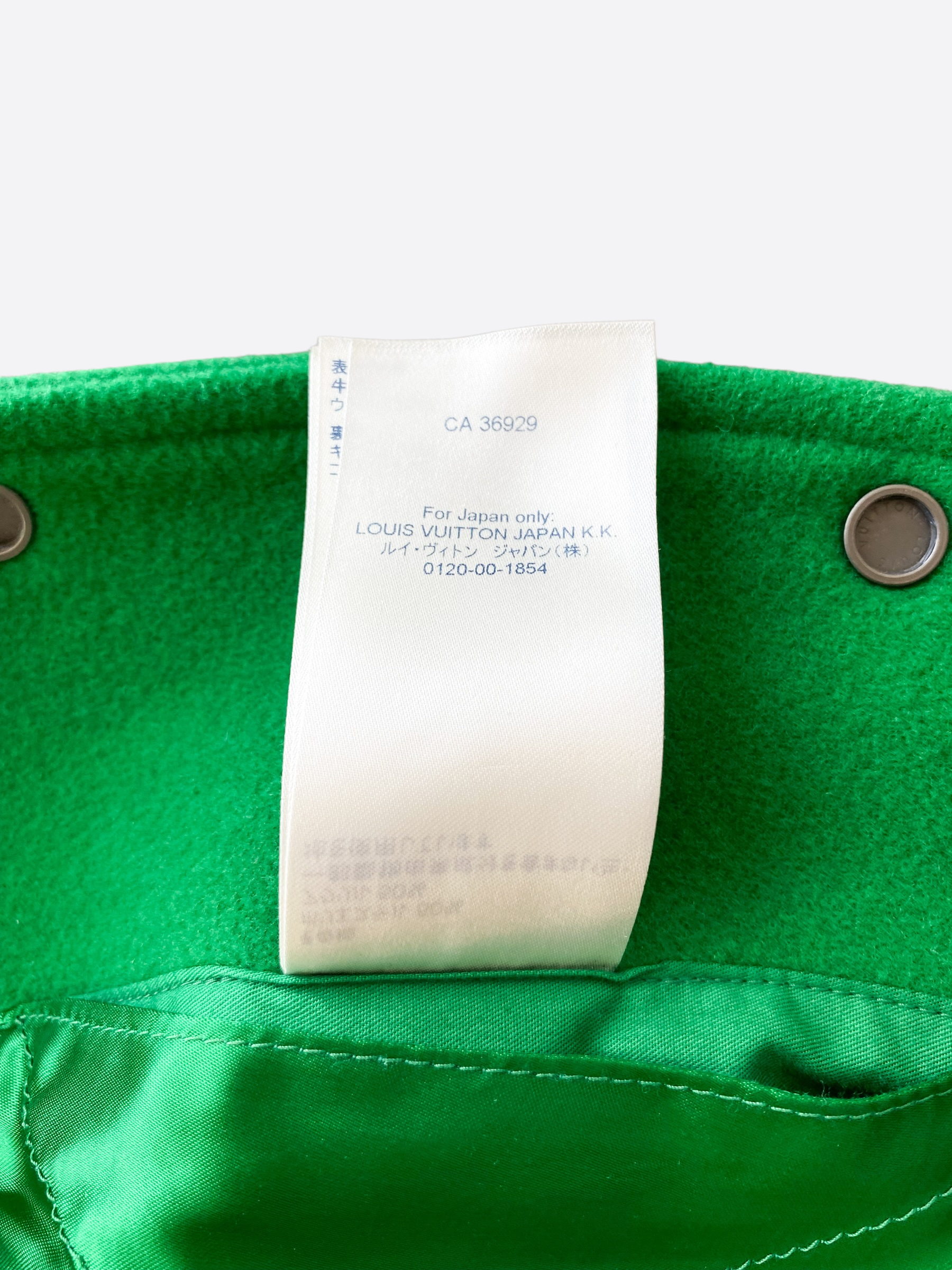 Louis Vuitton Varsity Leather Jacket Green 1A9723