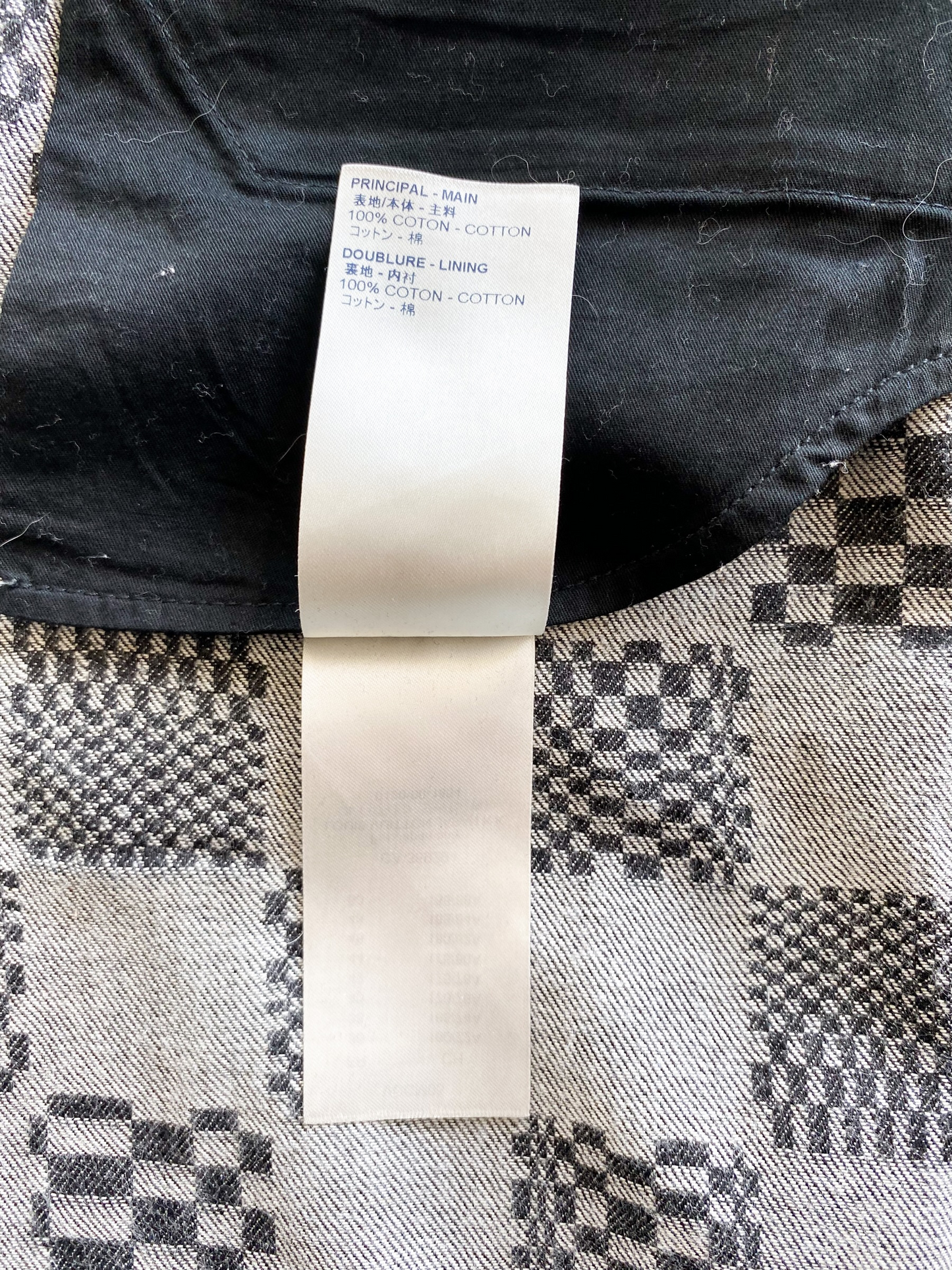 Louis Vuitton Damier Print Jeans