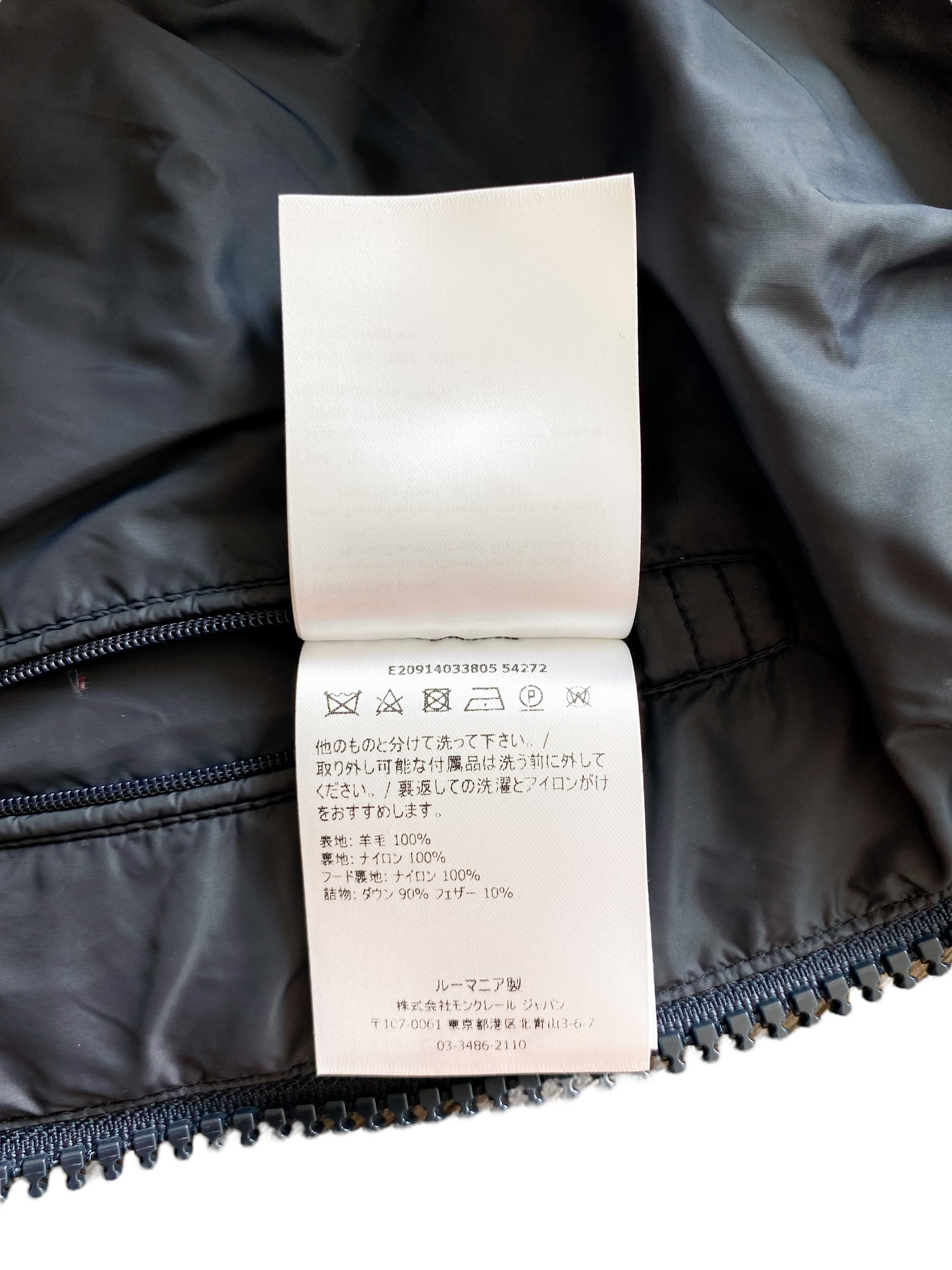 Moncler Navy Montgenevre Men's Jacket