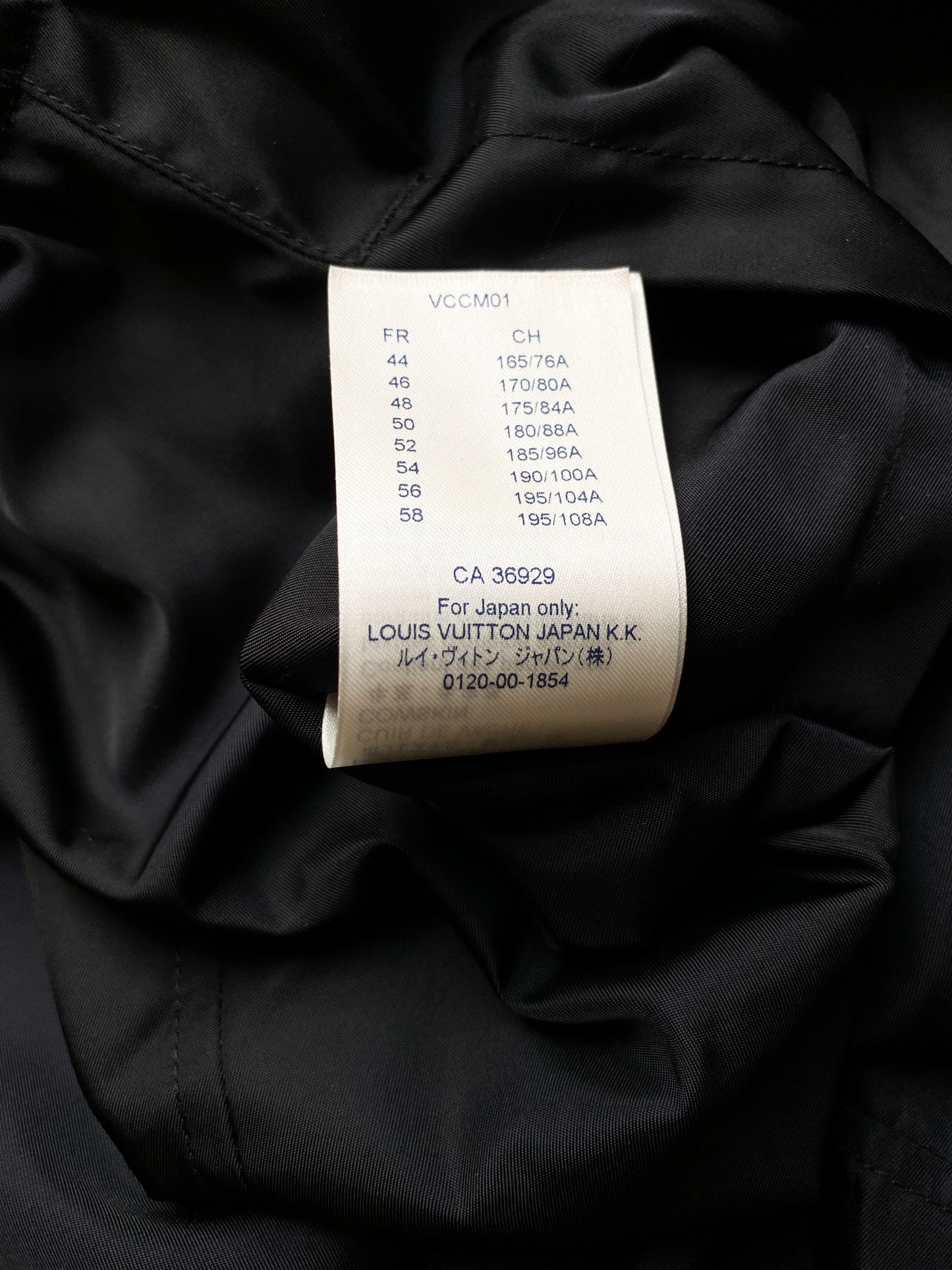 Louis Vuitton Black Monogram Windbreaker